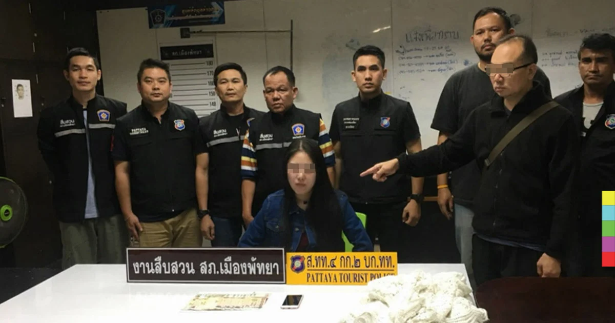 สาวจีนแสบ! ฉกเงินคู่ขาหนี