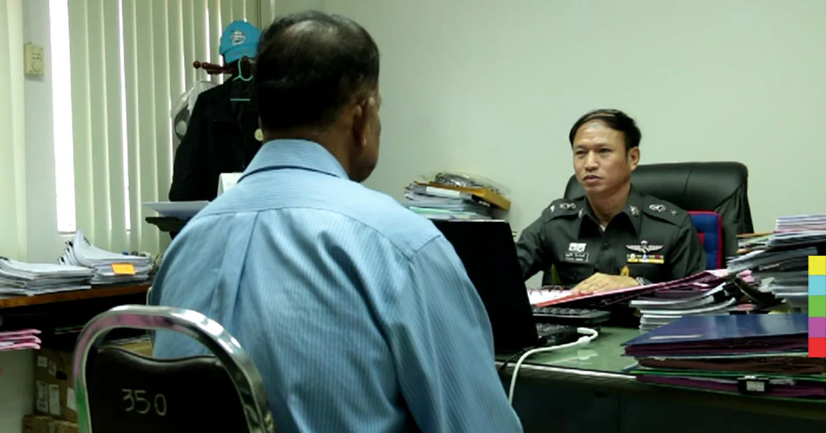 จับ ‘เฒ่าหื่น’ อดีตลูกจ้าง อบจ. ข่มขืนเด็ก 11 ขวบ 9 ครั้ง