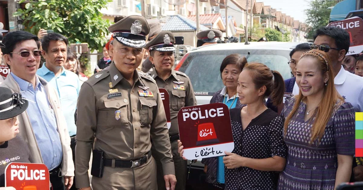 ‘หมอลำบัวผัน’ แต่งเพลงให้โครงการฝากบ้านไว้กับตำรวจช่วงเทศกาลปีใหม่