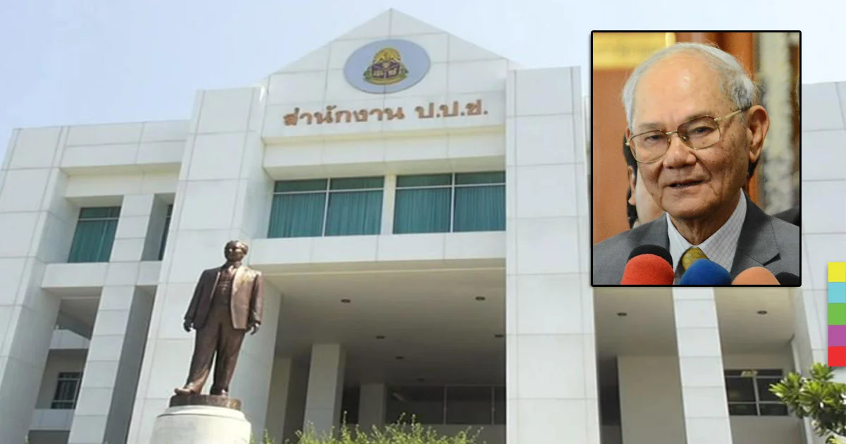 กรธ.ชี้ให้อำนาจ ป.ป.ช. ‘ดักฟัง’ มีผลเสียมากกว่าได้ประโยชน์