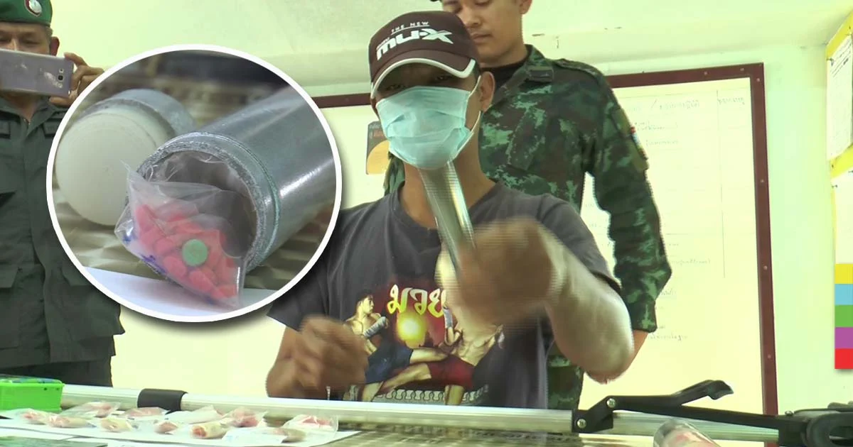 จับหนุ่มซุกยาบ้า – ยาไอซ์ในด้ามไม้ถูพื้น
