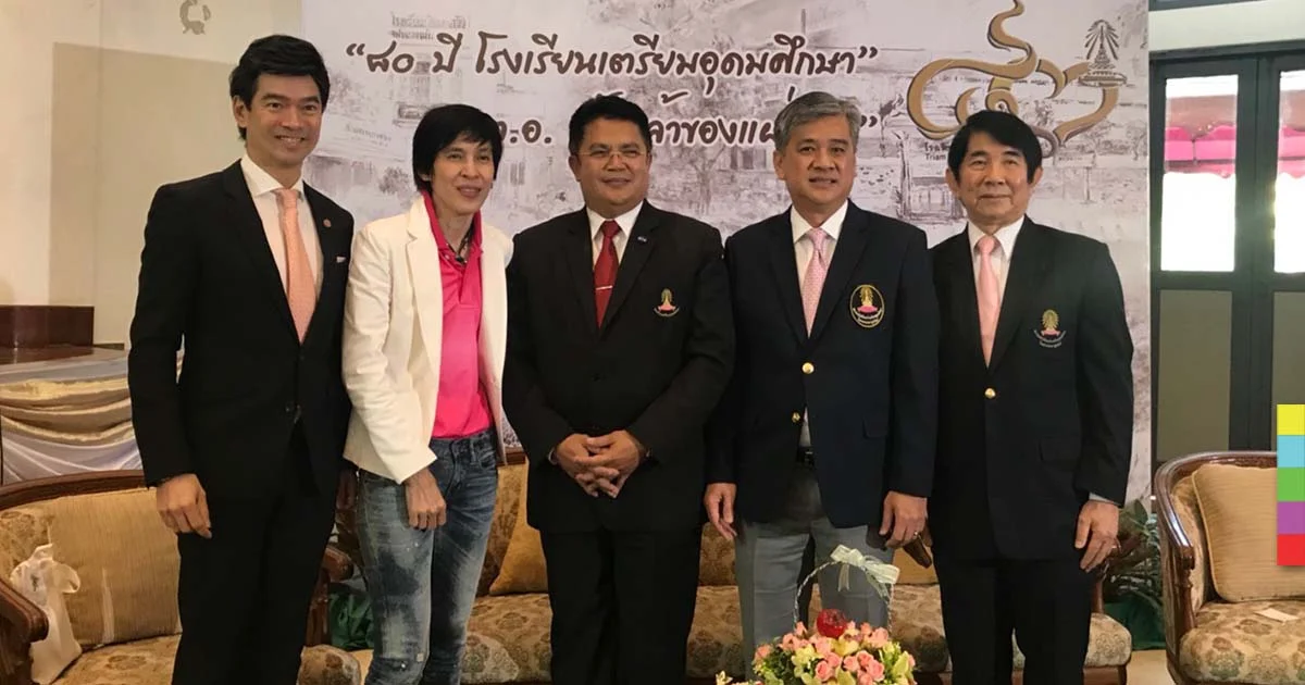 แถลงข่าว 80 ปี โรงเรียนเตรียมอุดมศึกษา ต.อ. ต้นกล้าของแผ่นดิน