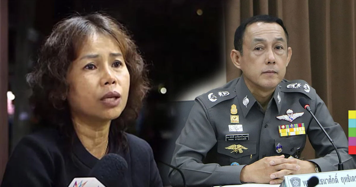 ตร.ภ.4 เตรียมเอาผิด ‘ดีเอสไอ’ 2 ข้อหา เอี่ยวฟื้นคดี ‘ครูจอมทรัพย์’