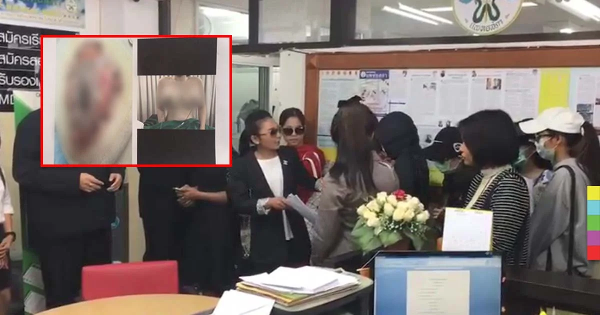กลุ่มผู้เสียหายร้องแพทยสภา หลังคลินิกย่านเมืองทอง ทำหน้าอกเน่า