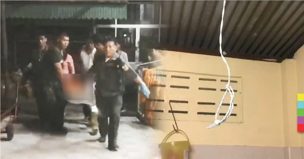 หลวงพ่ออายุ 69 ปี ใช้สายไฟผูกคอ มรณภาพในห้องน้ำ
