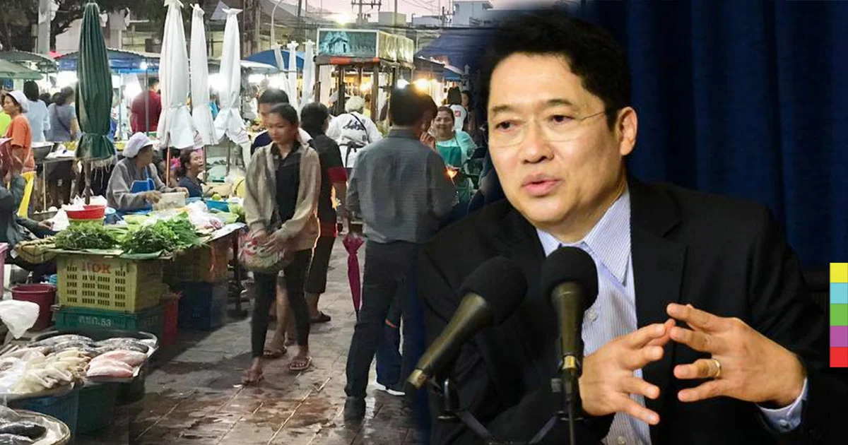 ‘ประชาธิปัตย์’ แนะรัฐบาลแก้ปัญหาปากท้องเป็นของขวัญปีใหม่ ปชช.