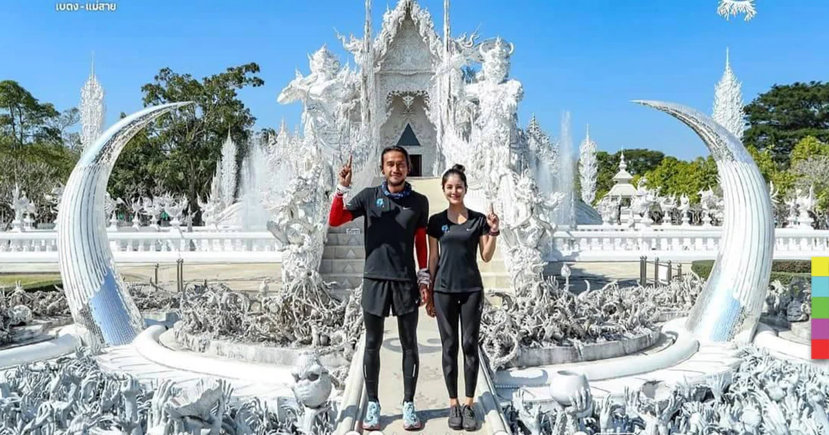 ลุ้นพันล้าน! ก้าวคนละก้าวถึงวัดร่องขุ่น อ.เฉลิมชัย สมทบอีก 1 ล้านบาท