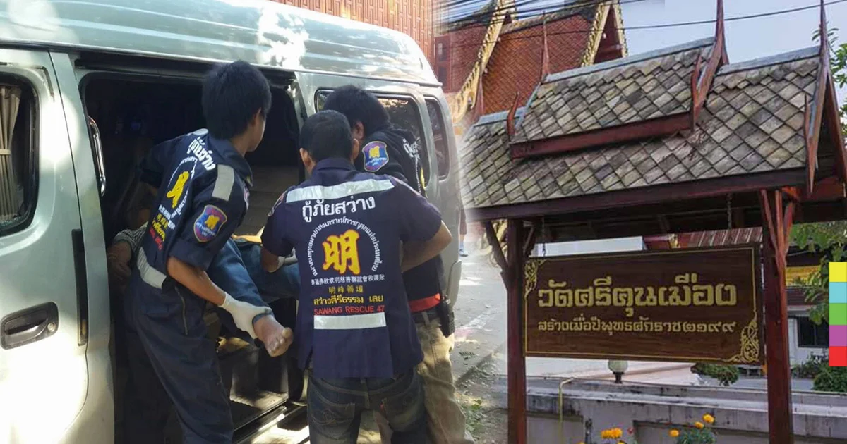 หนีหนาวไปนอนในรถ สุดท้ายดับ!