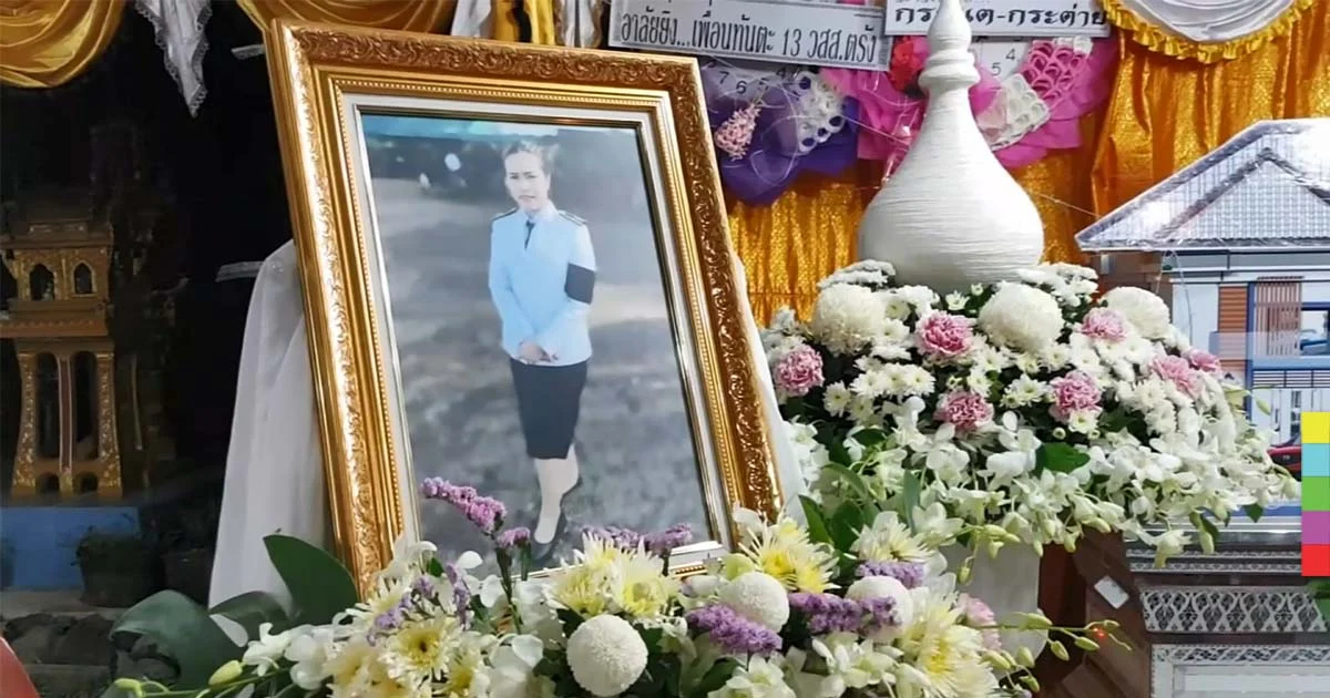 ครอบครัวเลื่อนพิธีฌาปนกิจ “หมอปอ” เผยยังทำใจไม่ได้
