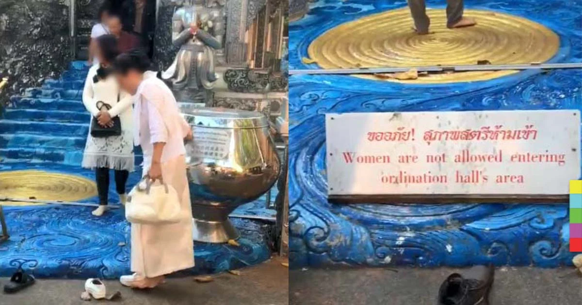 ตะโกนไล่ ! หญิงไม่สนป้ายห้าม ขึ้นวิหารเงินวัดศรีสุพรรณเมืองเชียงใหม่