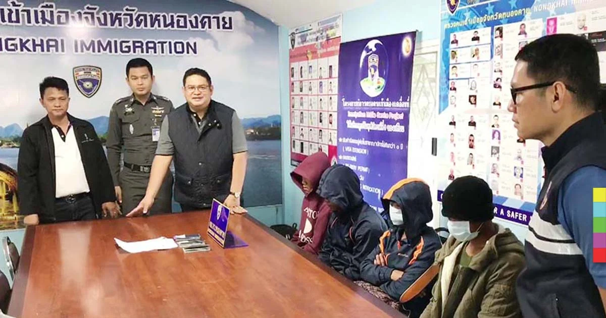 ตม.รวบคนไทยพาแรงงานชาวลาวหลบหนี อยู่ไทยเกินกำหนด