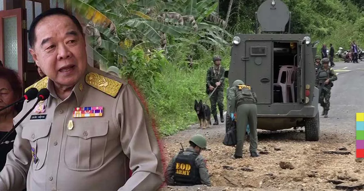 ‘ประวิตร’ สั่งเข้มป่วนใต้ พร้อมชงแผนดูแลช่วงปีใหม่