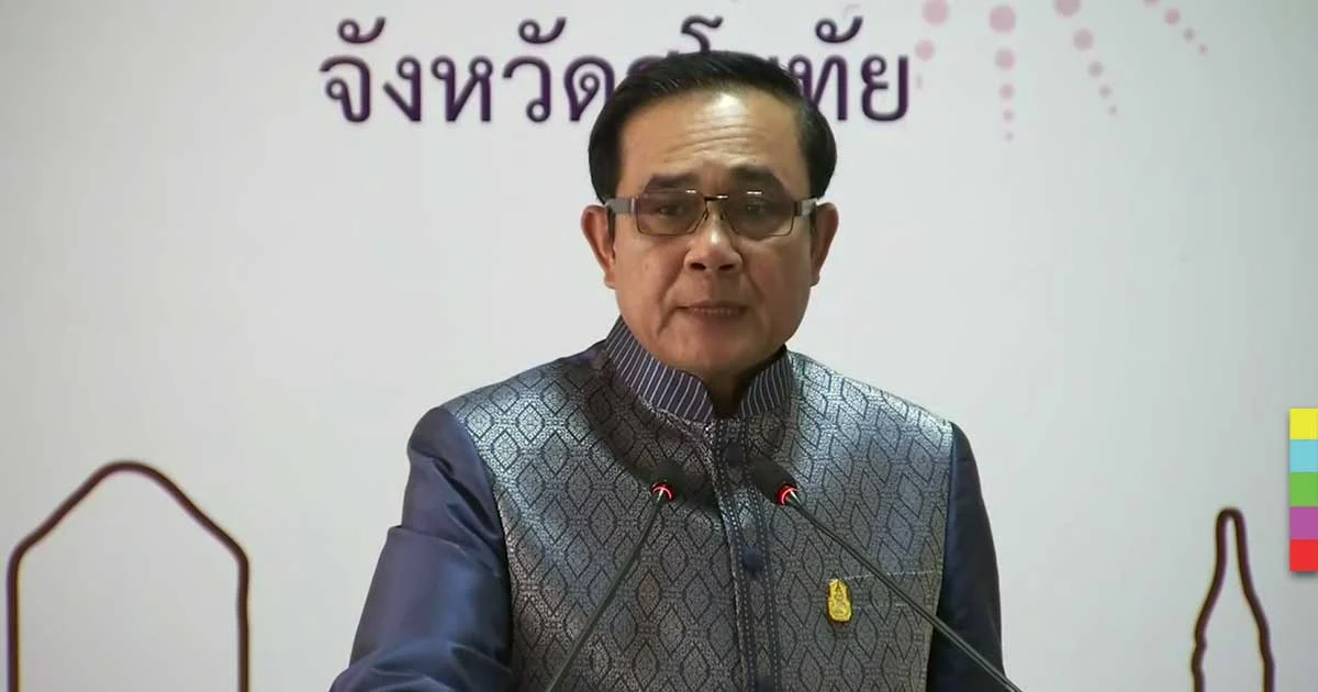 ครม.ปัดพิจารณาแก่งเสือเต้น อนุมัติลดภาษีท่องเที่ยวเมืองรอง