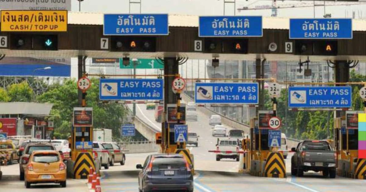 หยุดปีใหม่ใช้ฟรี! มอเตอร์เวย์ – วงแหวนกาญจนาฯ 8 วัน