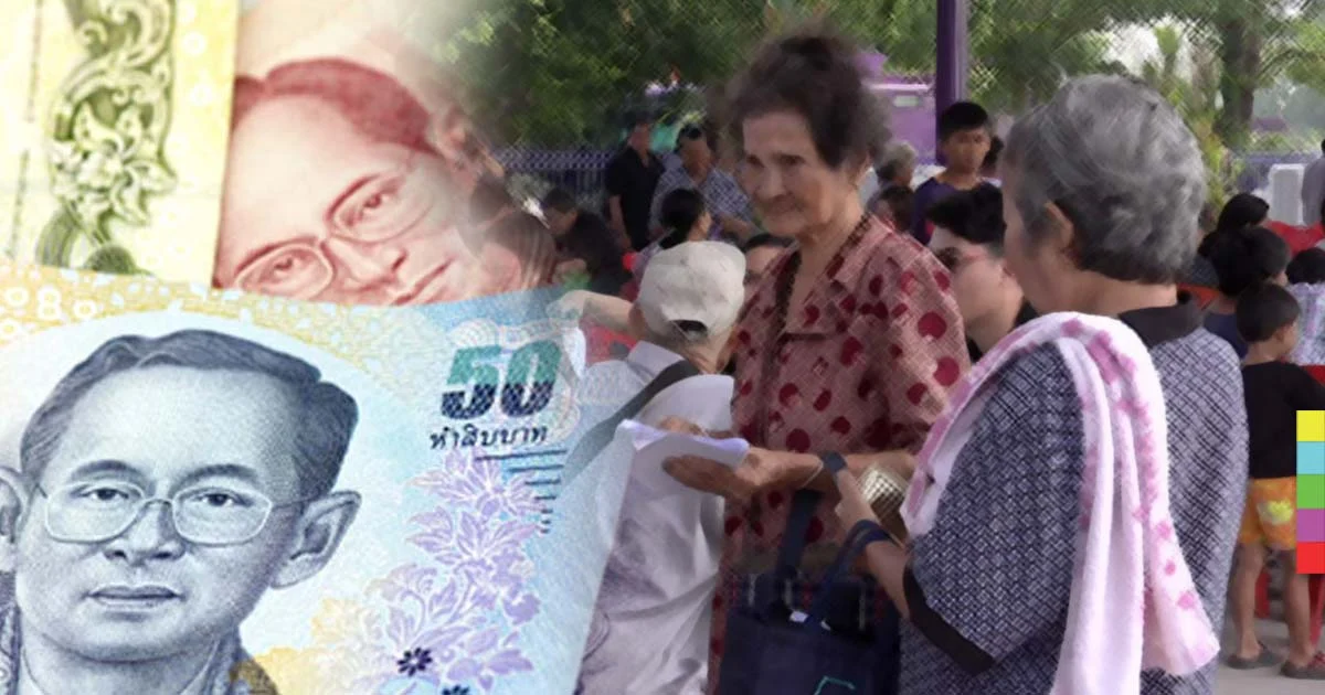 ประกาศใช้แล้ว ‘พ.ร.บ.ผู้สูงอายุ’ ดึงภาษีเหล้า – ยาสูบ 2 % จ่ายเบี้ยยังชีพ