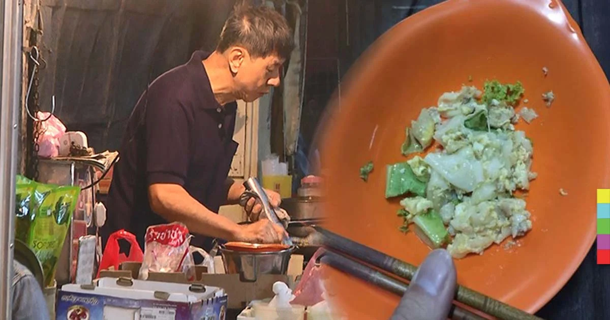 เจ้าของร้านคั่วไก่เยาวราช ยันใช้วัตถุดิบอย่างดี ปริมาณ-ราคาเหมาะสม