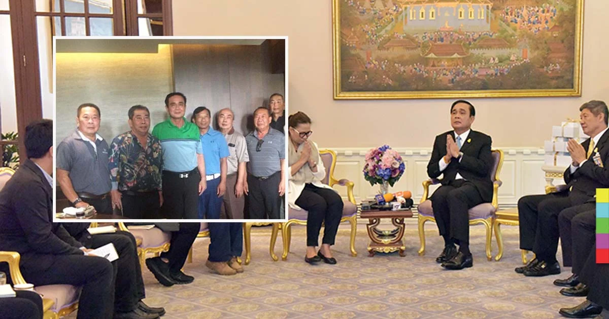 นายกฯ ขออย่าระแวงถ่ายรูปกับตระกูล ‘สะสมทรัพย์’ แจงไปตีกอล์ฟ – ปัดดีลการเมือง