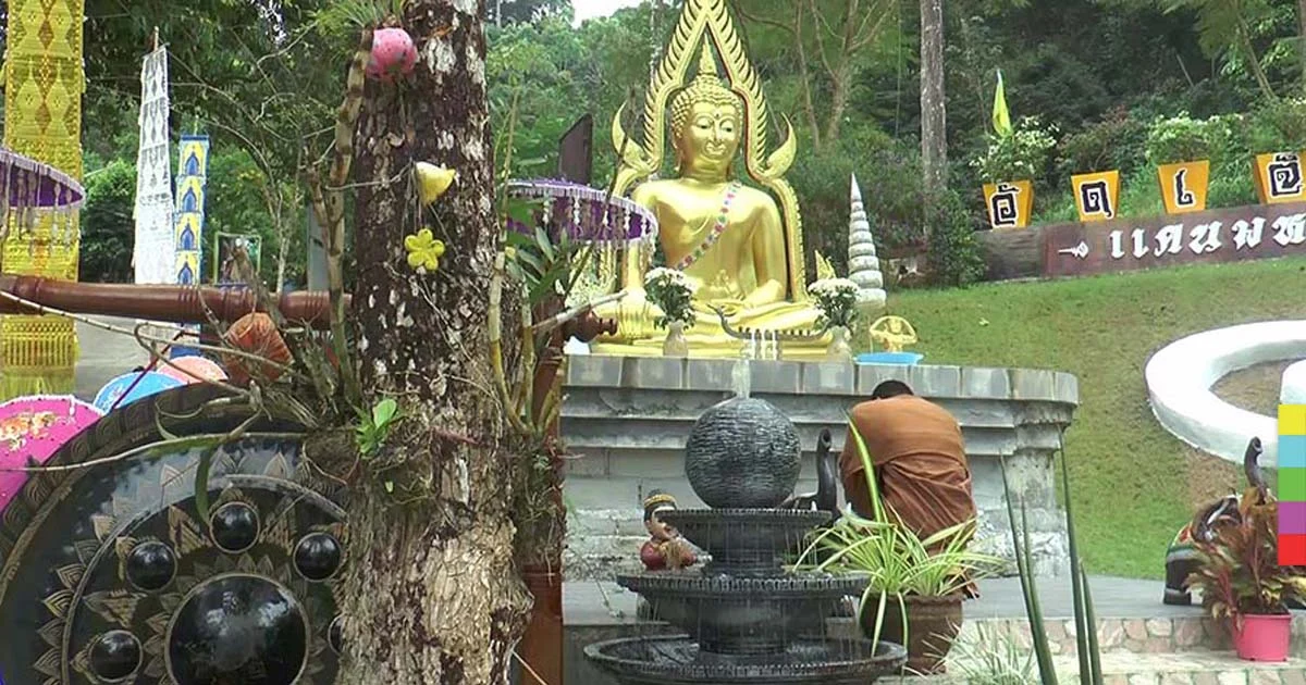 สำนักสงฆ์วัดเจ็ดท่อ สวดมนต์ข้ามปี จัดทอดกฐินเที่ยงคืน รับปีใหม่