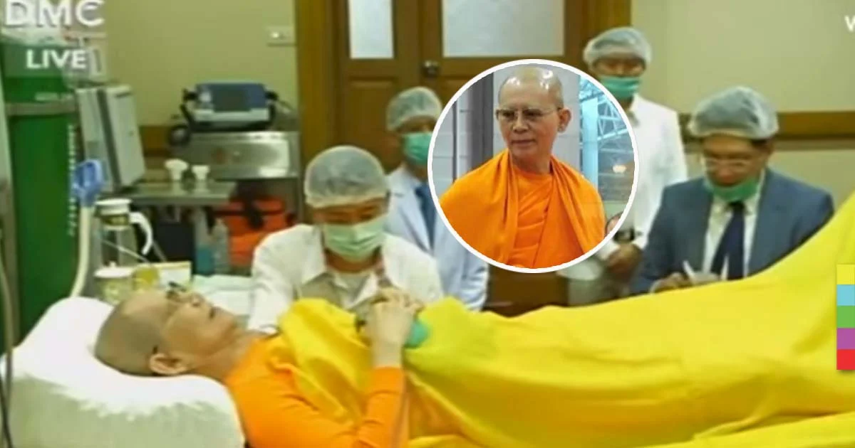 รัฐบาล ยืนยันยังติดตามตัว “พระธัมมชโย” มาดำเนินคดี หลังใช้ม.44 ลุยค้นวัดปี 60 ไม่เจอตัว