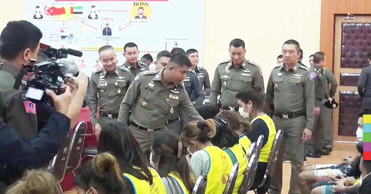 จับอีก 35 ราย แก๊งคอลเซ็นเตอร์ เตรียมขยายผลข้ามชาติ