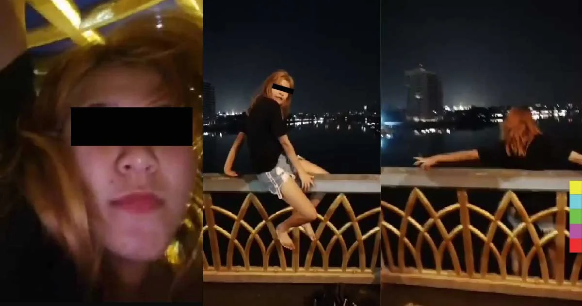 สุดช็อก ! สาว 18 จ้างวิน จยย.ไลฟ์สดนาทีปีนสะพานพระราม 8 ก่อนตกลงไป