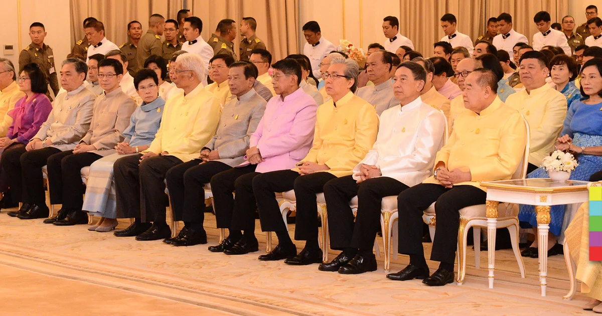จับตาวาระ ครม. ครั้งแรกปี 61 ‘คลัง’ ชงมาตรการช่วยเหลือผู้มีรายได้น้อย เฟส 2
