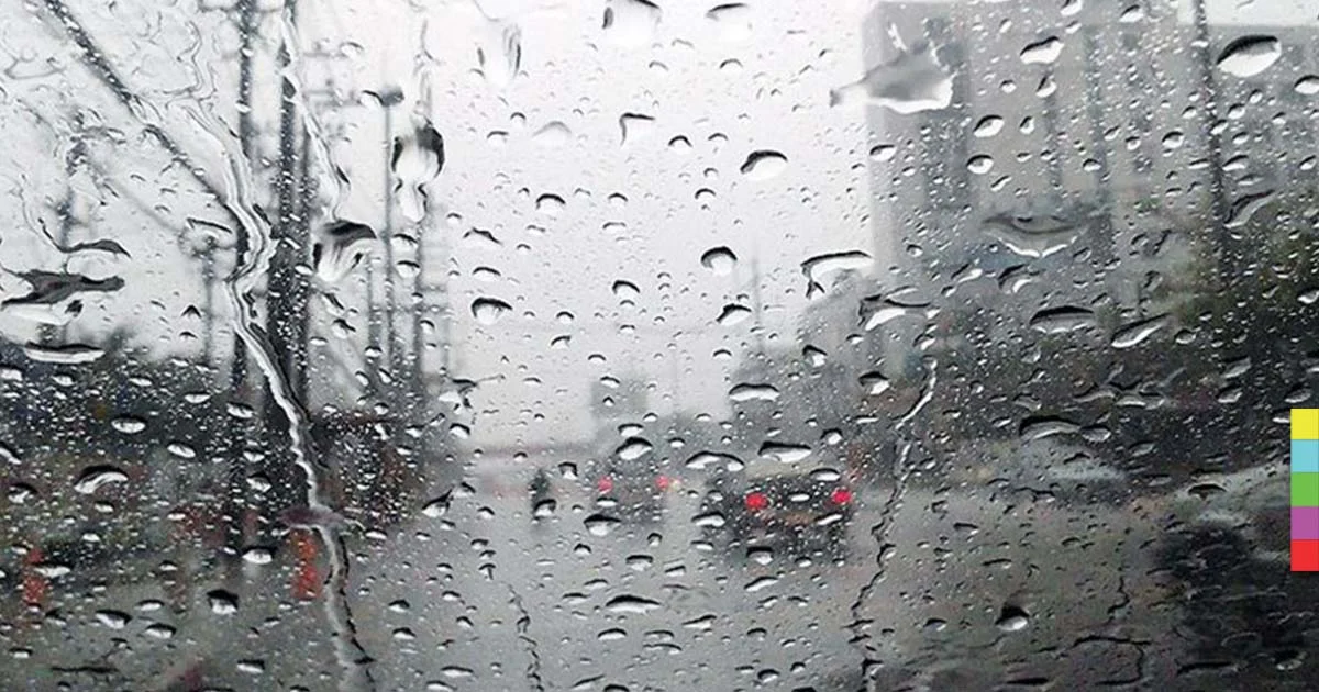 อุตุฯ เตือน “พายุบอละเวน” ภาคตะวันออก-อีสานฝนตก 6-7 ม.ค.นี้