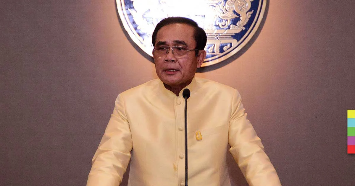 ‘ประยุทธ์’ ชี้ชัดครั้งแรก “ผมเป็นนักการเมือง ที่เคยเป็นทหาร”