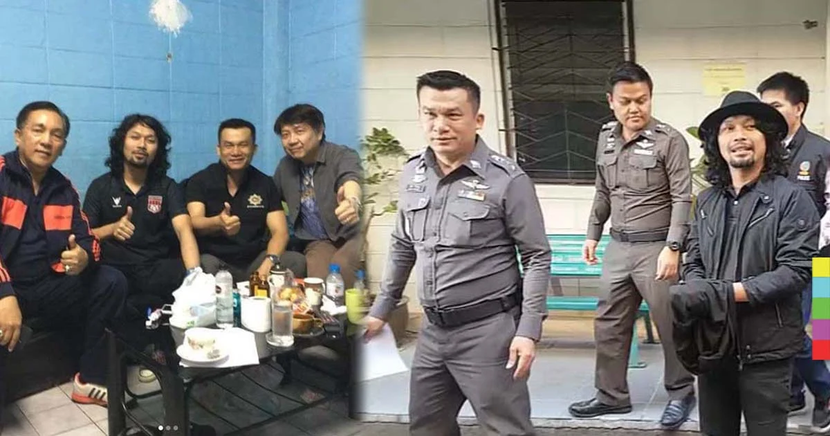 ผบช.น. โกรธ! สั่ง ผู้กำกับการ สน.คันนายาว เขียนรายงานแจงถ่ายภาพ “เสก โลโซ”