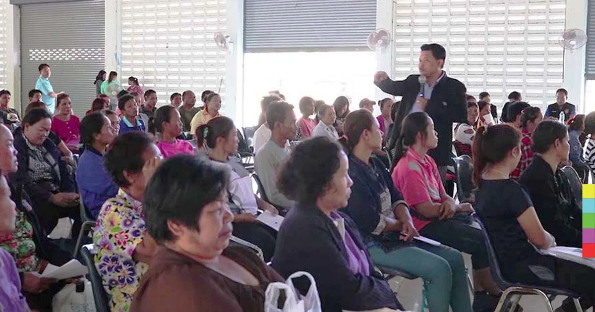 หลอกชาวบ้านกู้เงินคนละ 2 แสน รวมมูลค่า 65 ล้าน ประธานฯ เชิดเงินหนี
