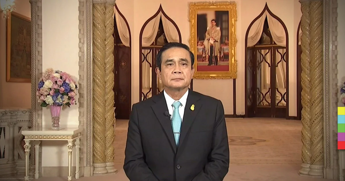 นายกฯ ยืนยัน ปชช.ต้องหลุดพ้น ‘วงจรหนี้’