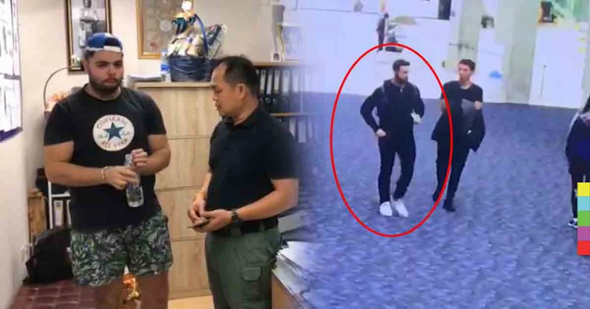 ฝรั่งแสบ ! ฉกเงินสดกว่า 3 แสนของหนุ่มอียิปต์กลางสนามบิน