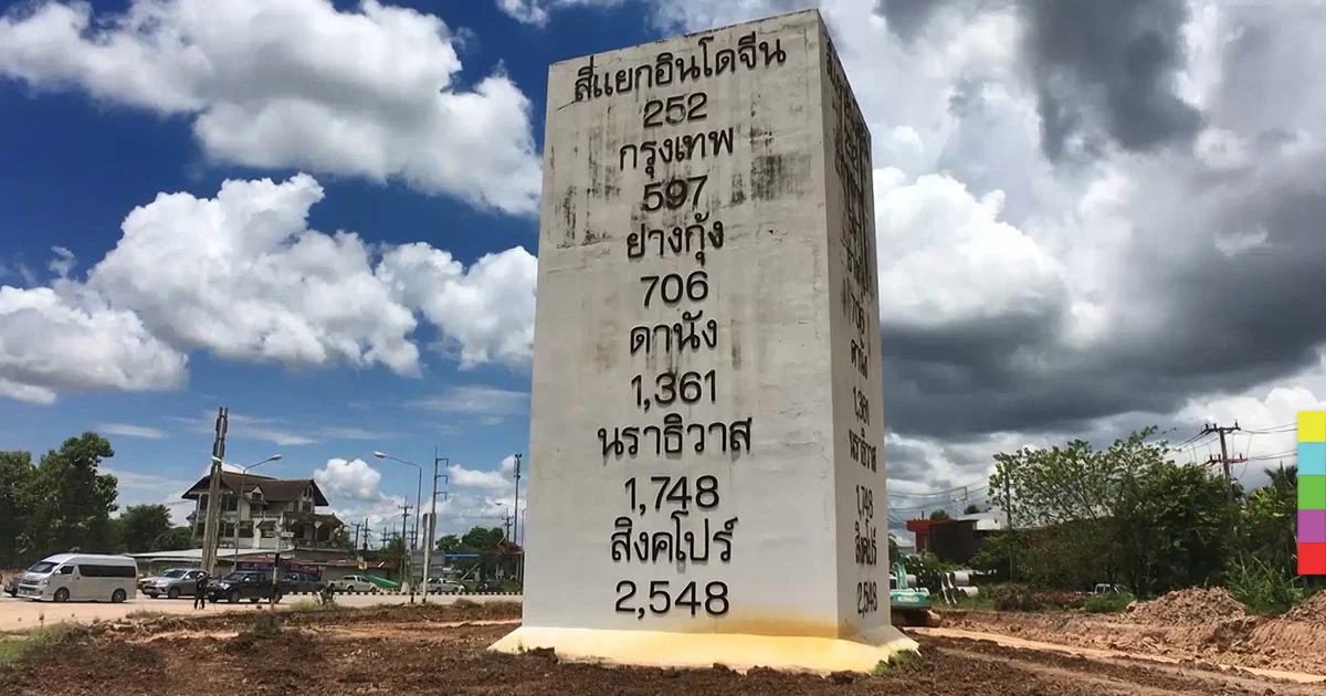 ทล.เดินหน้าสร้างทางยกระดับ ลุ้นทุบทิ้ง ‘หลักกิโลยักษ์’ ลำปาง