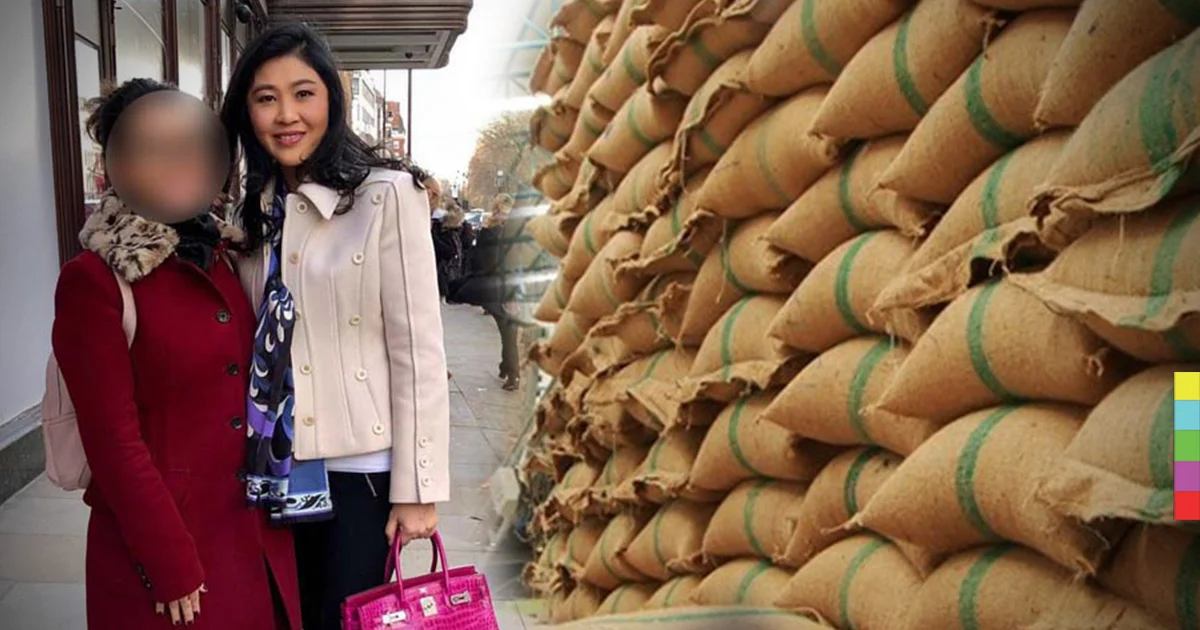 ตำรวจสากล ขอหลักฐานเพิ่ม เตรียมออกหมายจับ ‘ยิ่งลักษณ์’