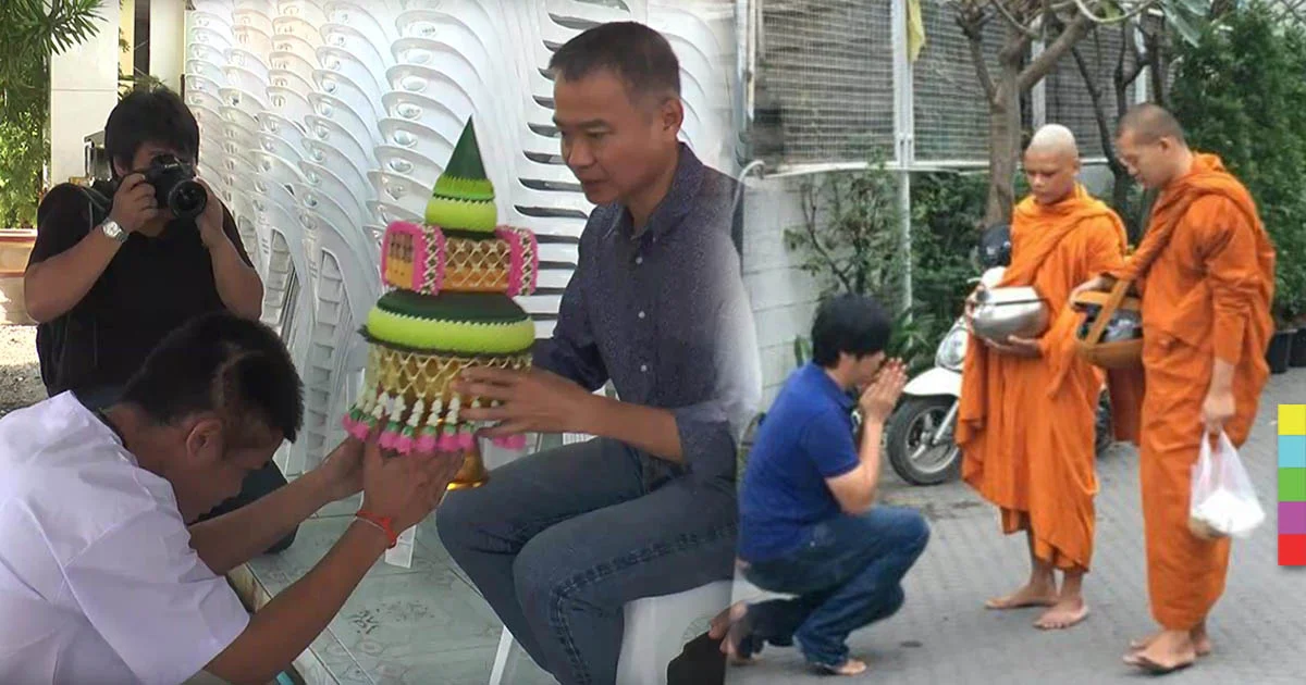 แชร์ภาพ “หมอยอร์น” อุปสมบท รปภ.สมชาย