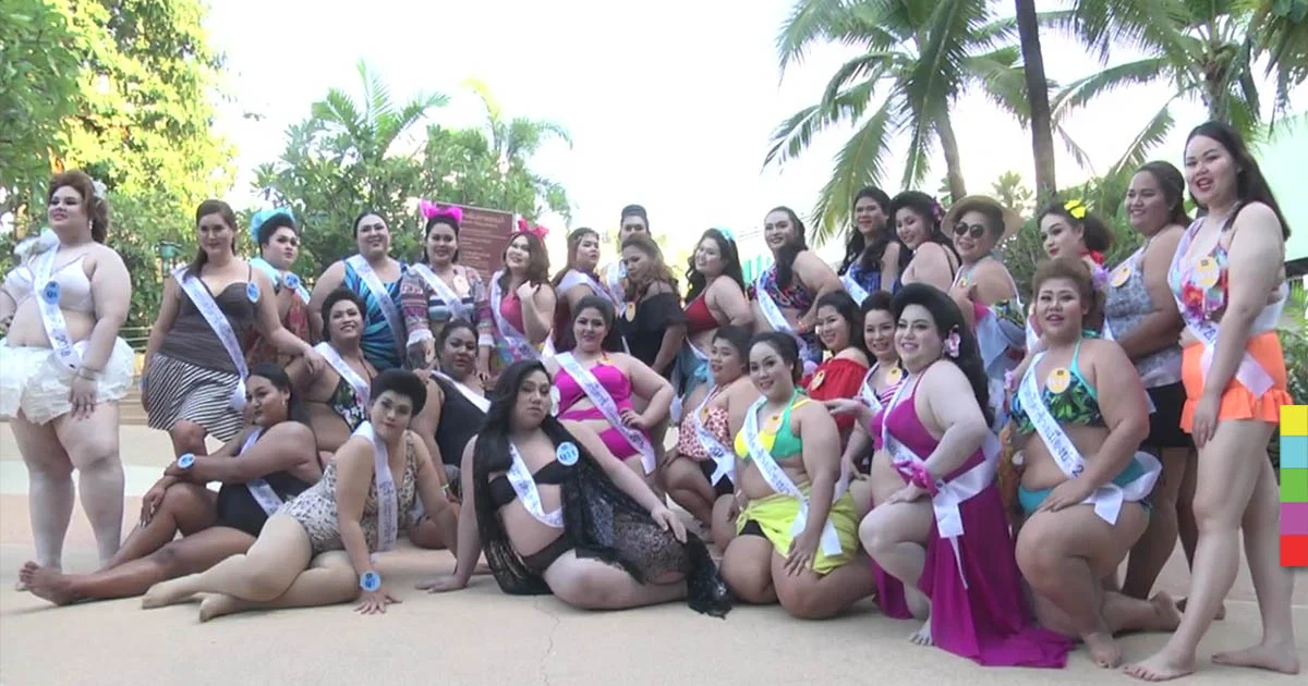 สาวแท้ – เทียม ตบเท้าเข้าประกวด “ธิดาช้างเมืองย่า”