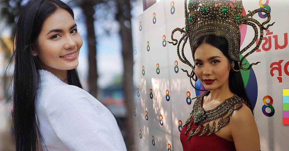 น้ำตาล ปัด ฉีกสัญญากองประกวด MUT โผล่เล่นละครข้ามช่อง