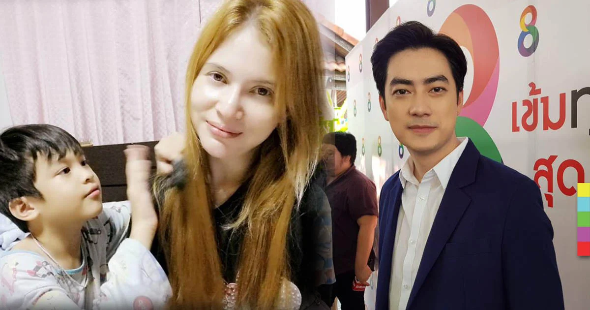 ฟิล์ม ขอบคุณ แฟนคลับแห่ขอความเป็นธรรม ลั่น ไม่ขอเรียกค่าเลี้ยงดูคืน จาก แอนนี่