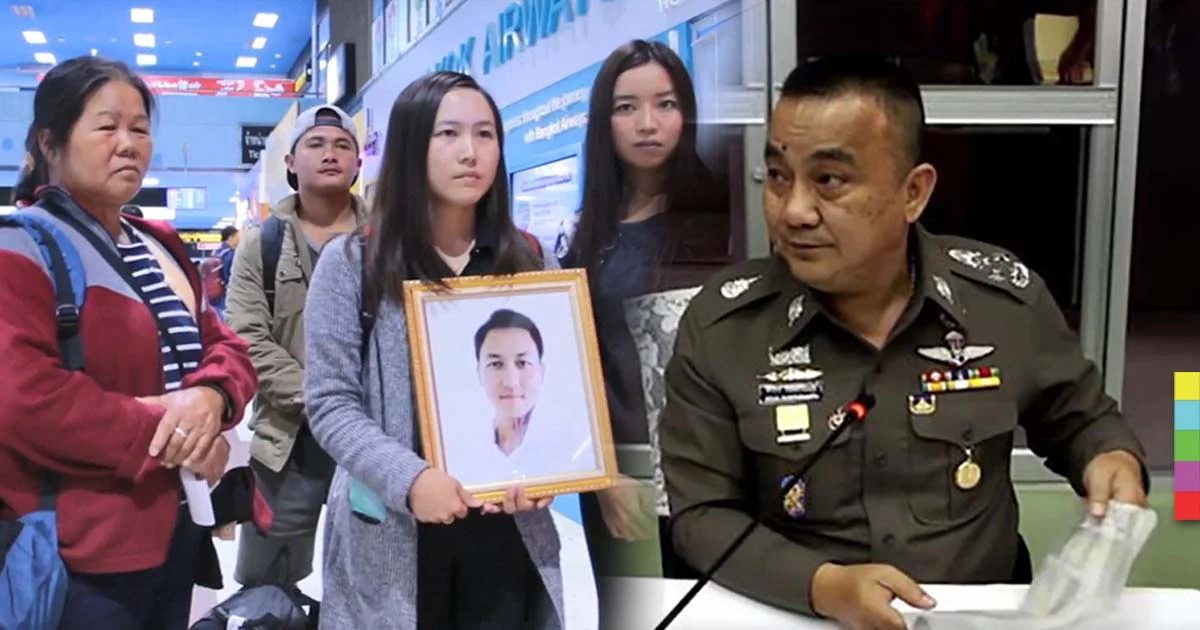 ตร. คาดกระสุนเอ็ม 16 ฆ่าเสี่ยรับเหมาคาด่านเชียงราย “ศรีวราห์” สั่ง 3 วัน ต้องให้ชัดใครยิง