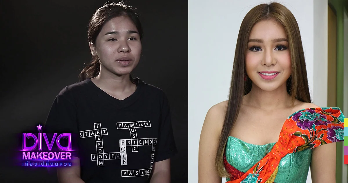 เปิดใจ “แตงโม ภัทรา” ผู้เข้ารอบ DIVA MAKEOVER คนที่ 4