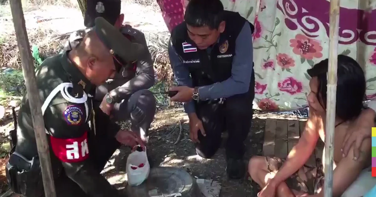 รวบพ่อค้ายา ‘แขวนยาบ้า’ ให้ลูกค้าหยิบเอง พร้อมทำเพิงพักให้เสพ