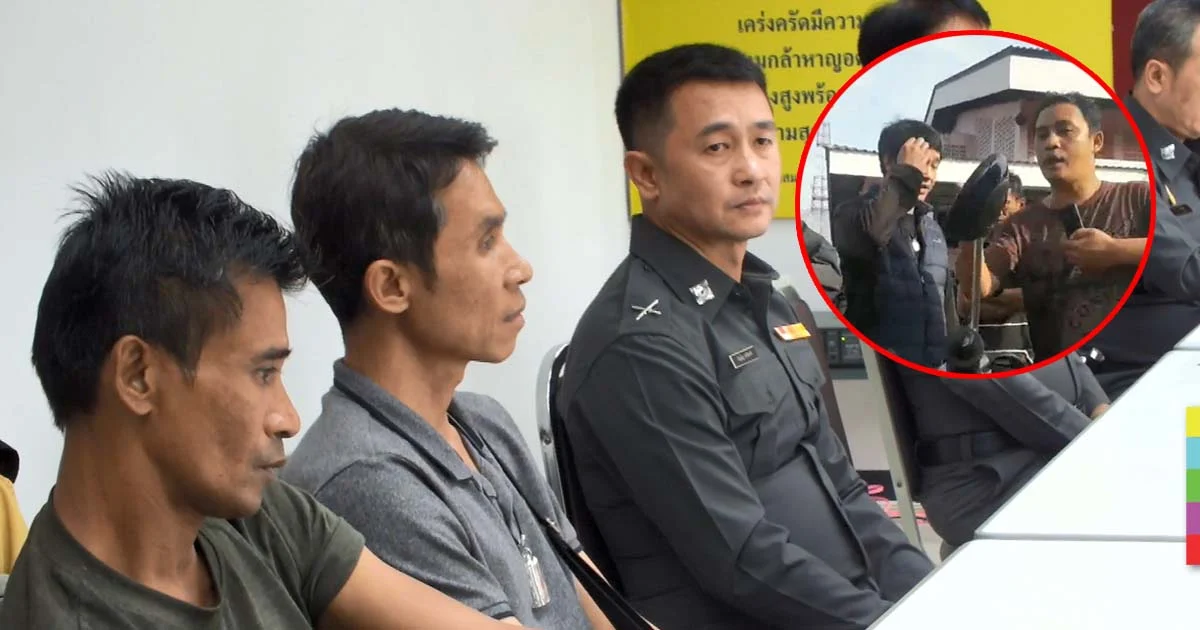 ดาบ ตร. รุมทำร้ายพ่อค้าไอศกรีม ลั่นไม่มีเจตนา ยอมชดใช้