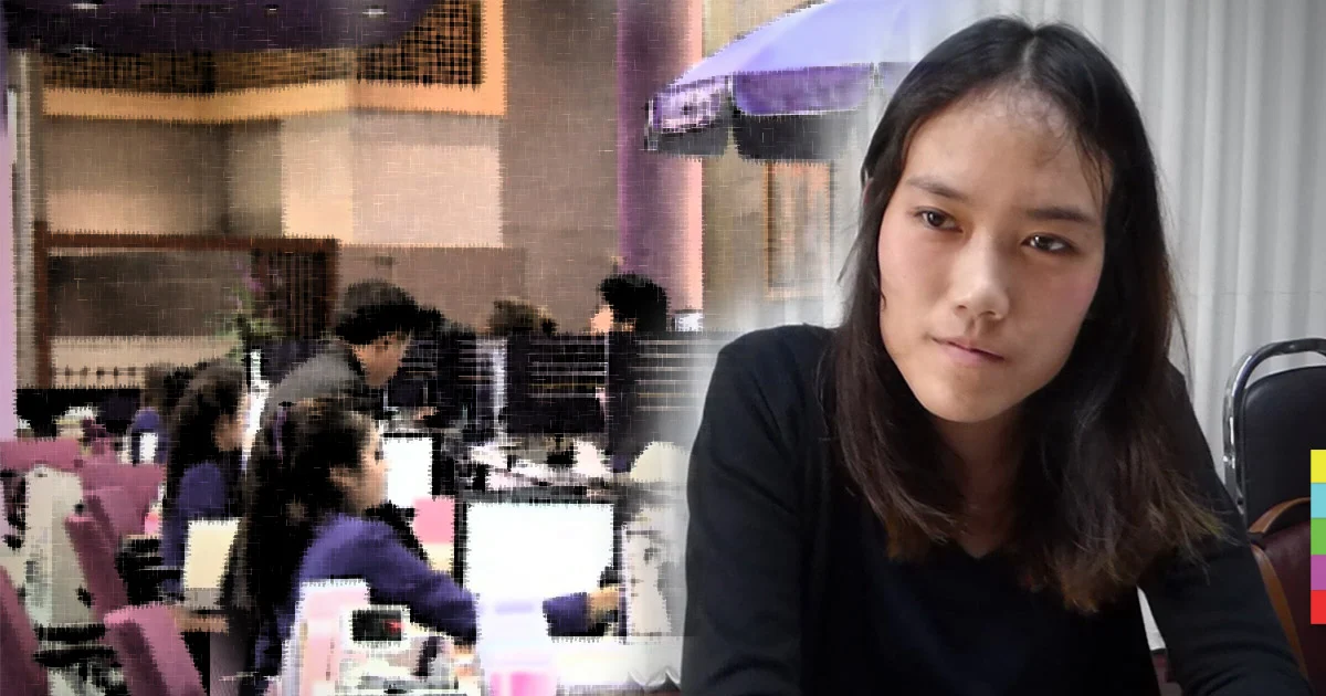 ‘ณิชา’ ได้อิสรภาพคืน พร้อมเงินประกัน 80,000 บาท