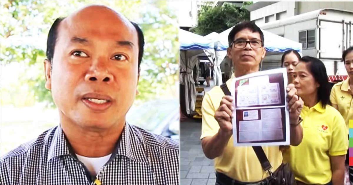 ศึกหวย 30 ล้าน ยังไม่ยุติ ! ครูปรีชา สู้ต่อ ขอให้ศาลเป็นผู้ตัดสิน