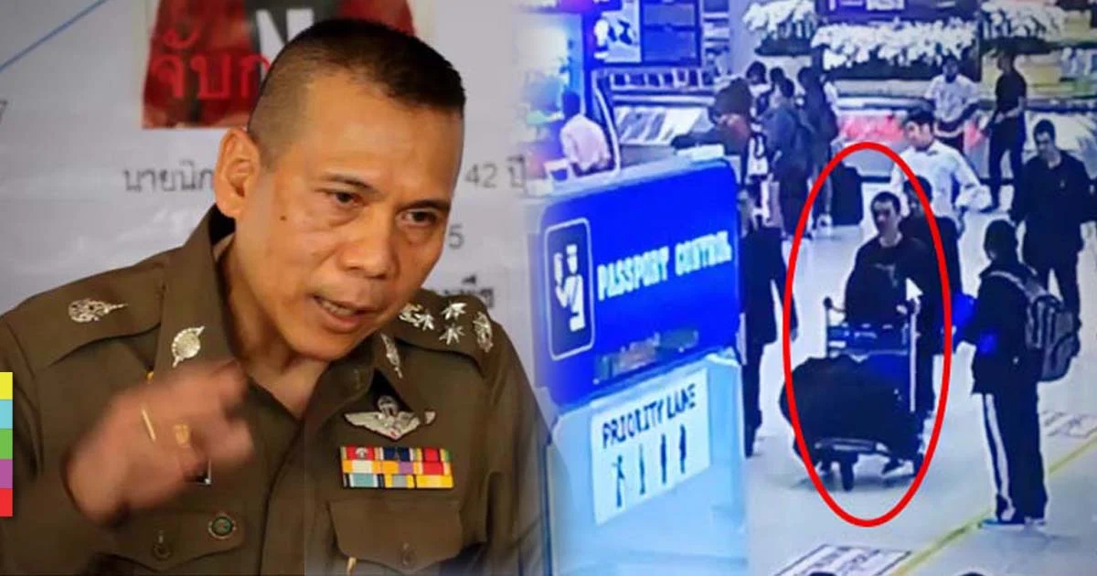 สาวถึงนายทุนค้าซากสัตว์ข้ามชาติ จนท.สนามบินสุวรรณภูมิมีเอี่ยว !