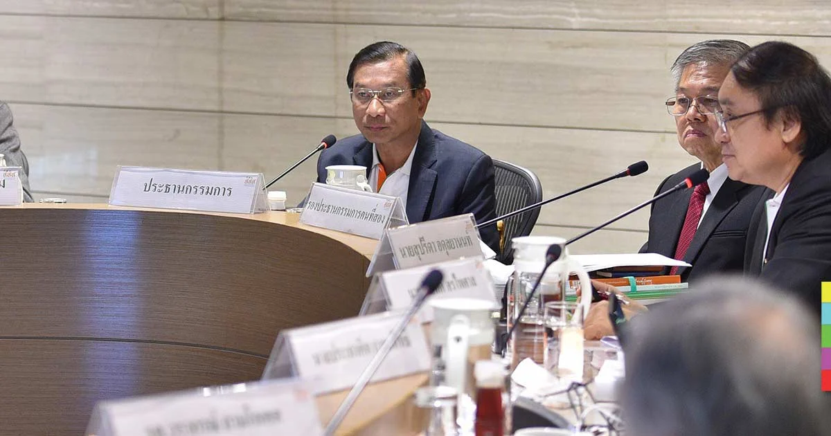 ยกเลิกระบบต่างคนต่างทำ ให้ 5 กระทรวงทำงานร่วมกัน