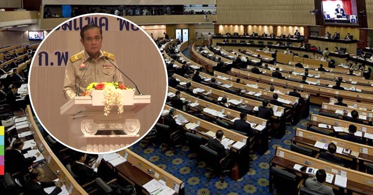 นายกฯ ปฏิเสธใบสั่งเลื่อนเลือกตั้ง ก.พ. 62 หลังกมธ.แก้กฎหมาย ส.ส.ให้มีผลใน 90 วัน