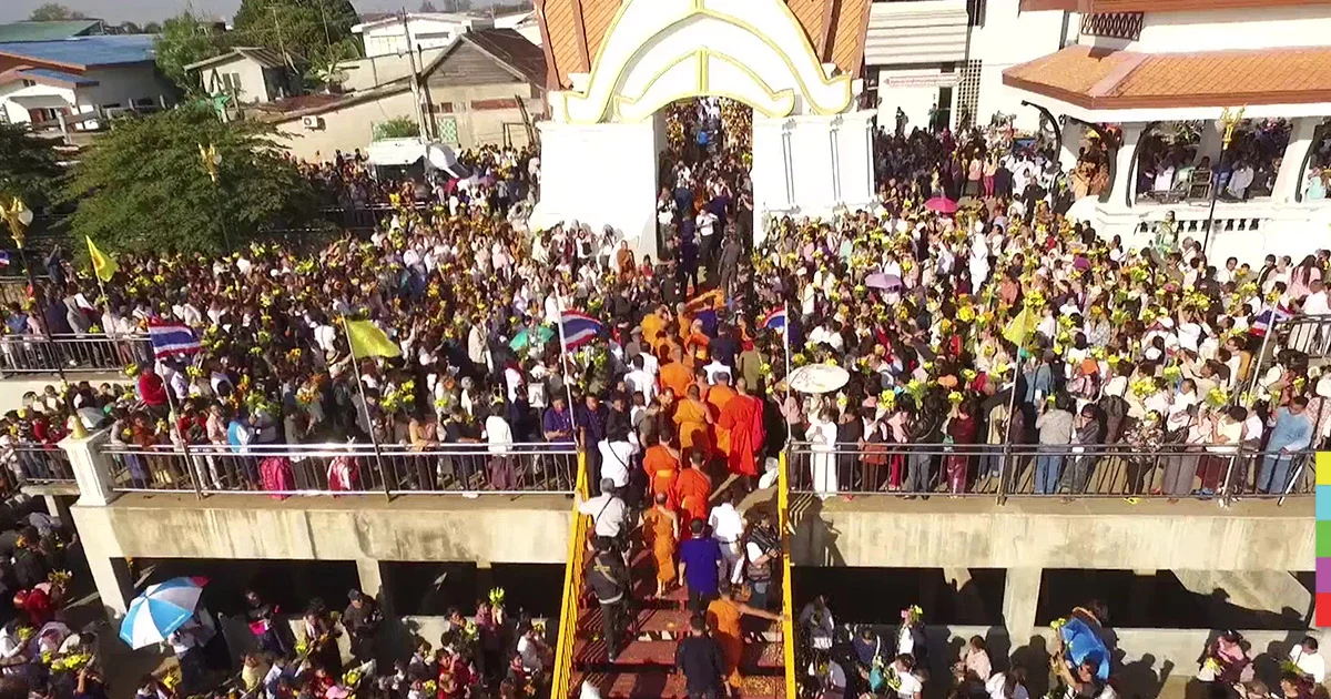 ประเพณีโบราณ! ประชาชนนับแสน ร่วมแห่พระอุปคุต งานพระธาตุพนม