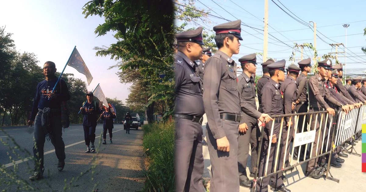 ลุ้น! ศาลปกครอง นัดตัวแทนเดินมิตรภาพ – ตำรวจ ไต่สวนคุ้มครองวันนี้