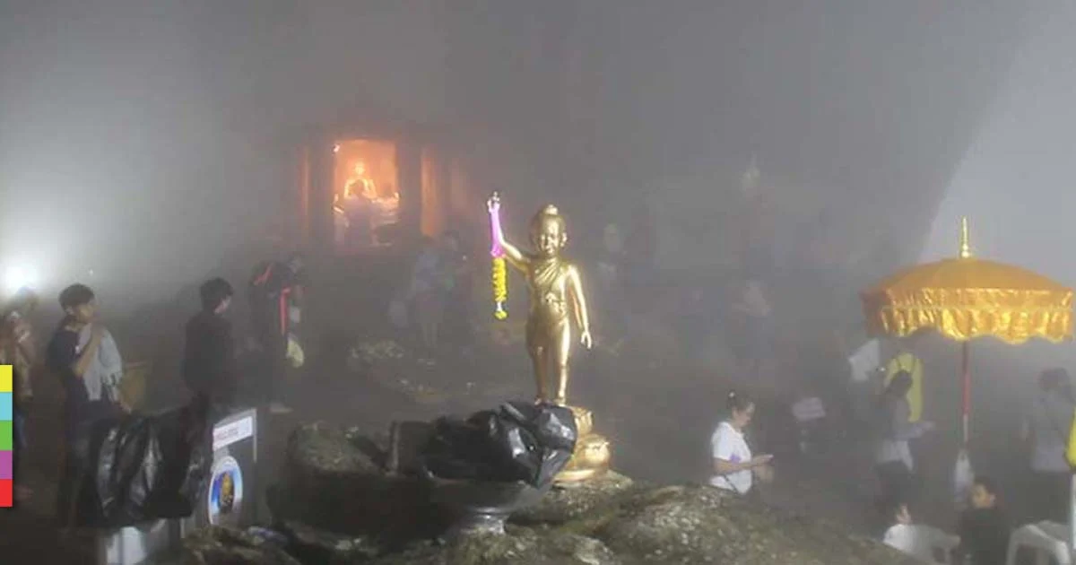 เขาคิชฌกูฏไม่คึกคัก คนนมัสการรอยพระพุทธบาทบางตา